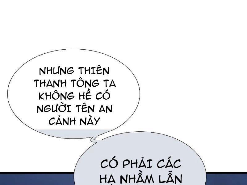 Tôi Có Thể Nuốt Chửng Vạn Vật Chapter 16 - Trang 2
