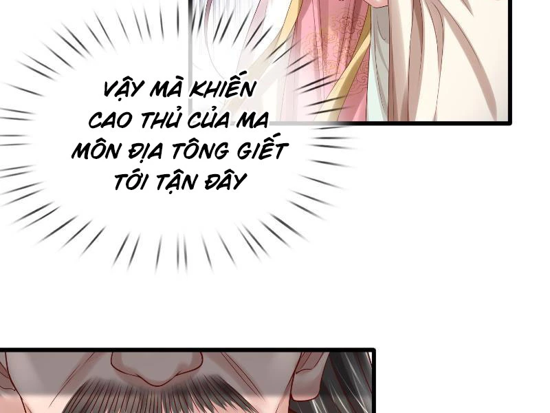 Tôi Có Thể Nuốt Chửng Vạn Vật Chapter 16 - Trang 2