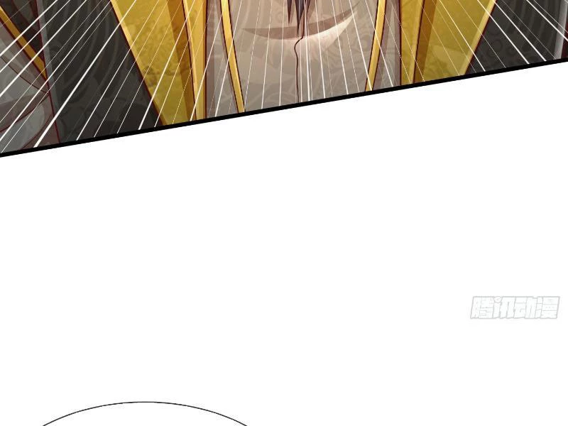 Tôi Có Thể Nuốt Chửng Vạn Vật Chapter 16 - Trang 2