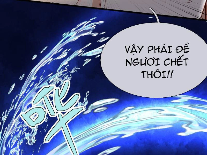 Tôi Có Thể Nuốt Chửng Vạn Vật Chapter 16 - Trang 2