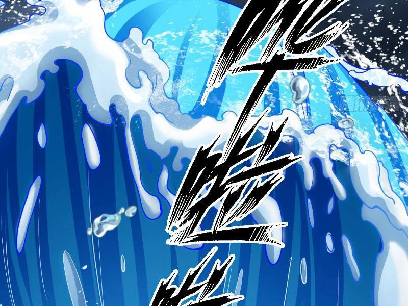Tôi Có Thể Nuốt Chửng Vạn Vật Chapter 16 - Trang 2