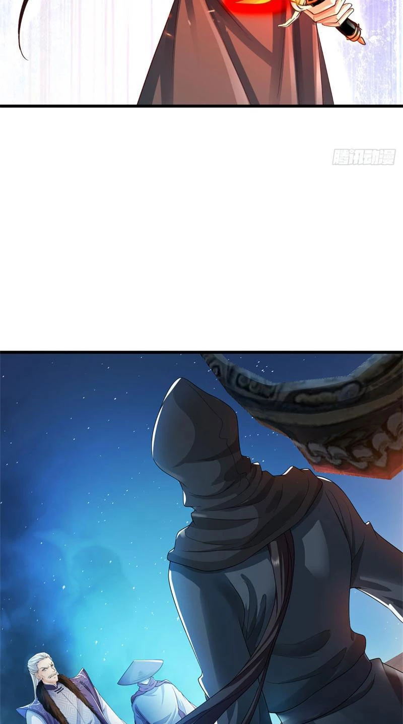 Tôi Có Thể Nuốt Chửng Vạn Vật Chapter 17 - Trang 2