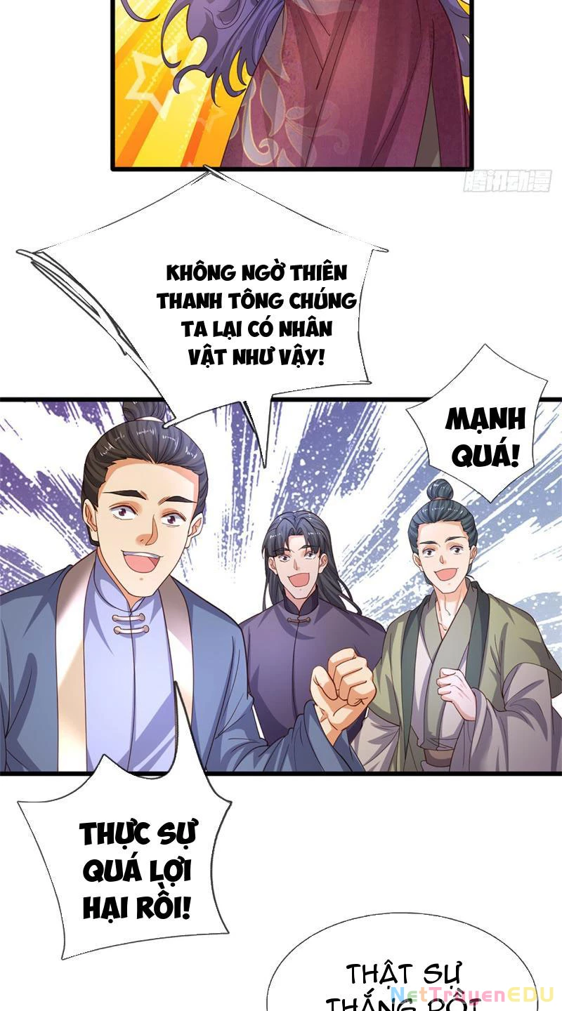 Tôi Có Thể Nuốt Chửng Vạn Vật Chapter 17 - Trang 2