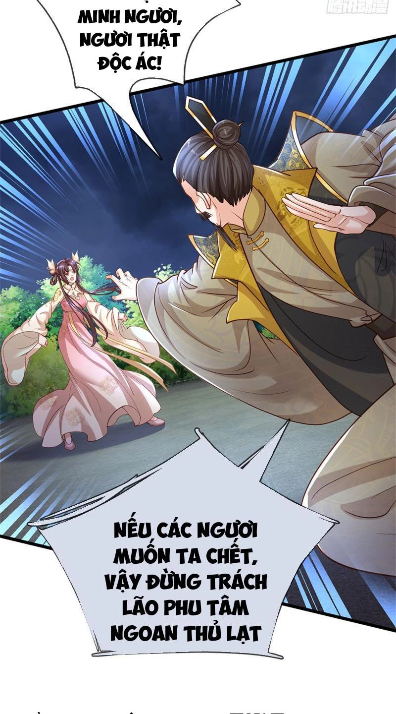 Tôi Có Thể Nuốt Chửng Vạn Vật Chapter 17 - Trang 2