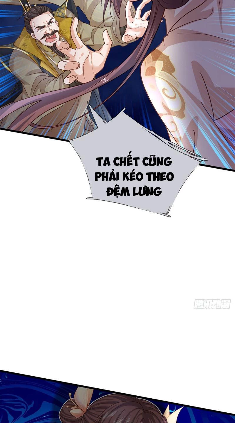 Tôi Có Thể Nuốt Chửng Vạn Vật Chapter 17 - Trang 2
