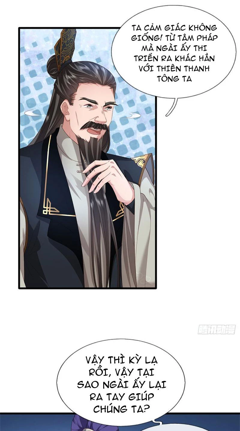 Tôi Có Thể Nuốt Chửng Vạn Vật Chapter 18 - Trang 2