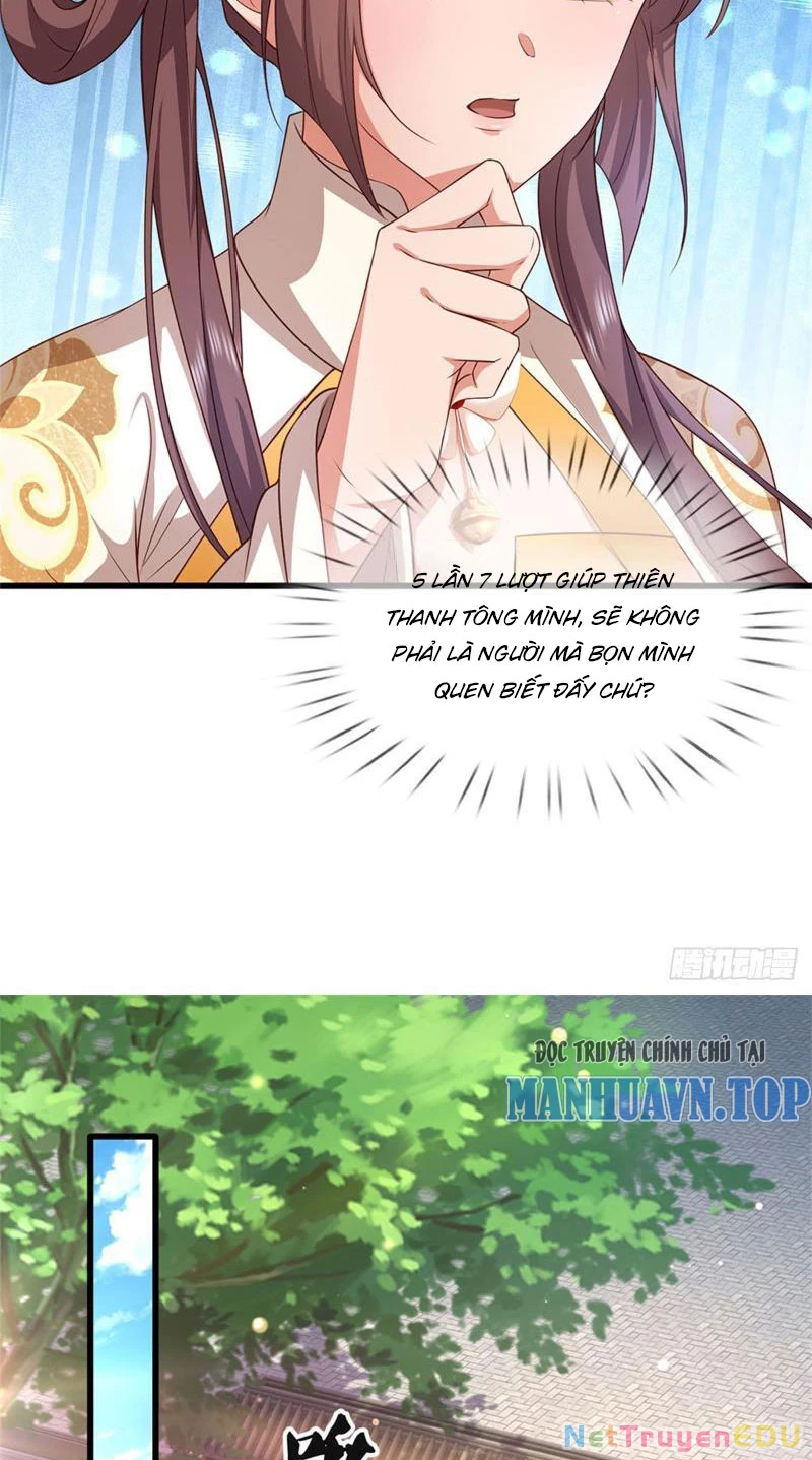 Tôi Có Thể Nuốt Chửng Vạn Vật Chapter 18 - Trang 2