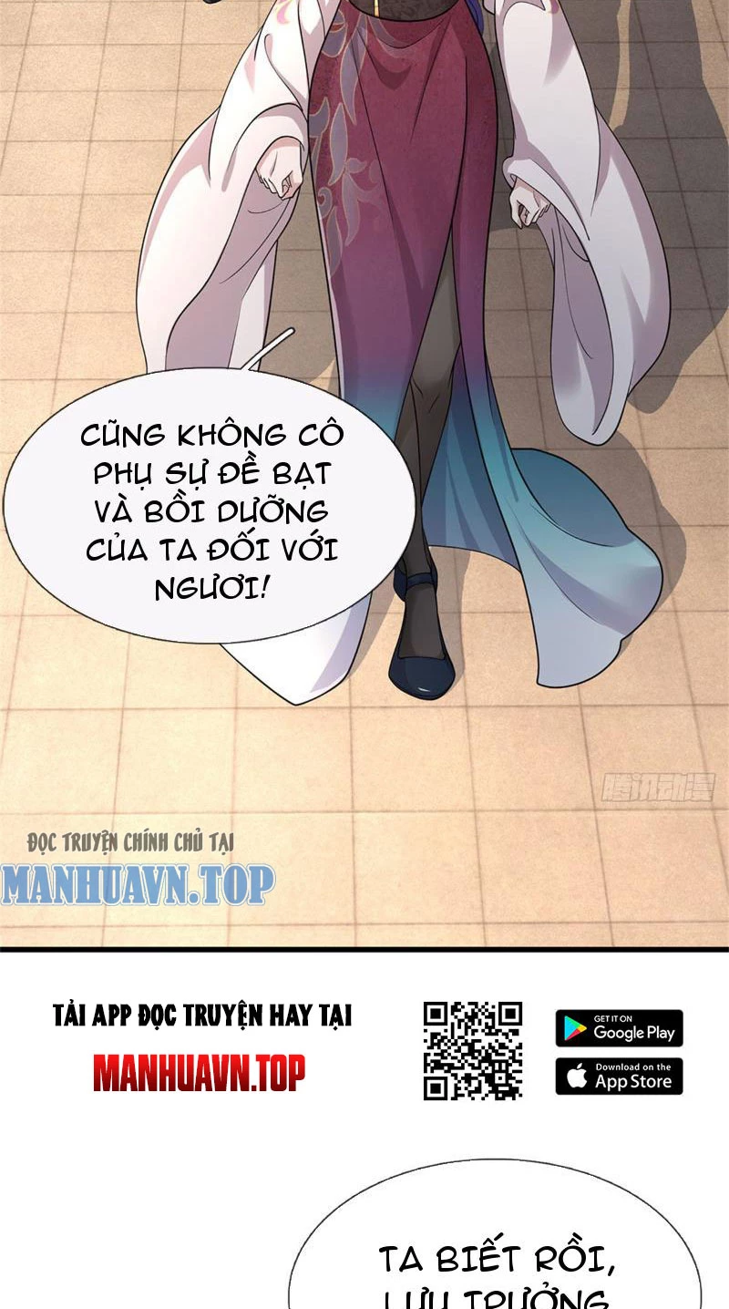 Tôi Có Thể Nuốt Chửng Vạn Vật Chapter 19 - Trang 2