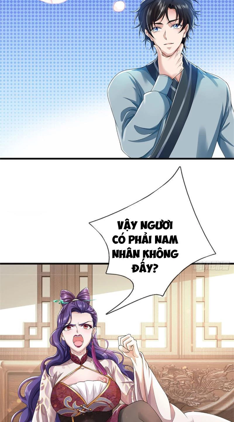 Tôi Có Thể Nuốt Chửng Vạn Vật Chapter 19 - Trang 2