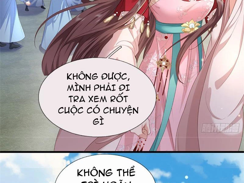 Tôi Có Thể Nuốt Chửng Vạn Vật Chapter 22 - Trang 2