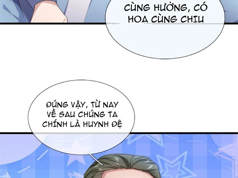 Tôi Có Thể Nuốt Chửng Vạn Vật Chapter 22 - Trang 2