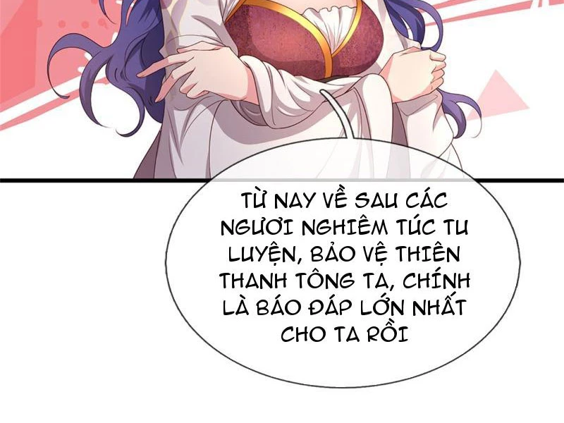 Tôi Có Thể Nuốt Chửng Vạn Vật Chapter 22 - Trang 2