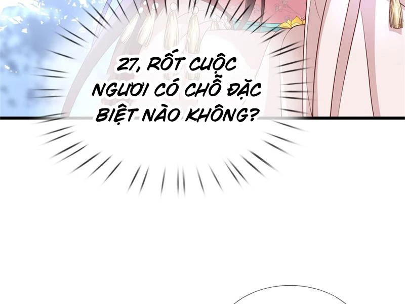 Tôi Có Thể Nuốt Chửng Vạn Vật Chapter 22 - Trang 2