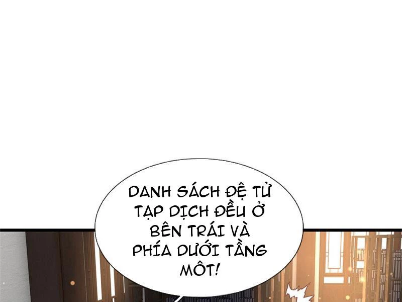 Tôi Có Thể Nuốt Chửng Vạn Vật Chapter 22 - Trang 2