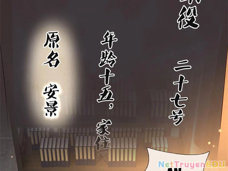 Tôi Có Thể Nuốt Chửng Vạn Vật Chapter 22 - Trang 2