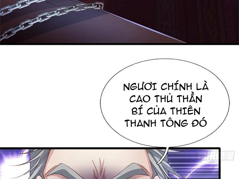 Tôi Có Thể Nuốt Chửng Vạn Vật Chapter 22 - Trang 2