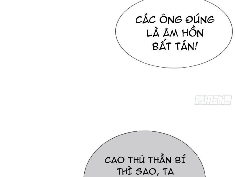 Tôi Có Thể Nuốt Chửng Vạn Vật Chapter 22 - Trang 2