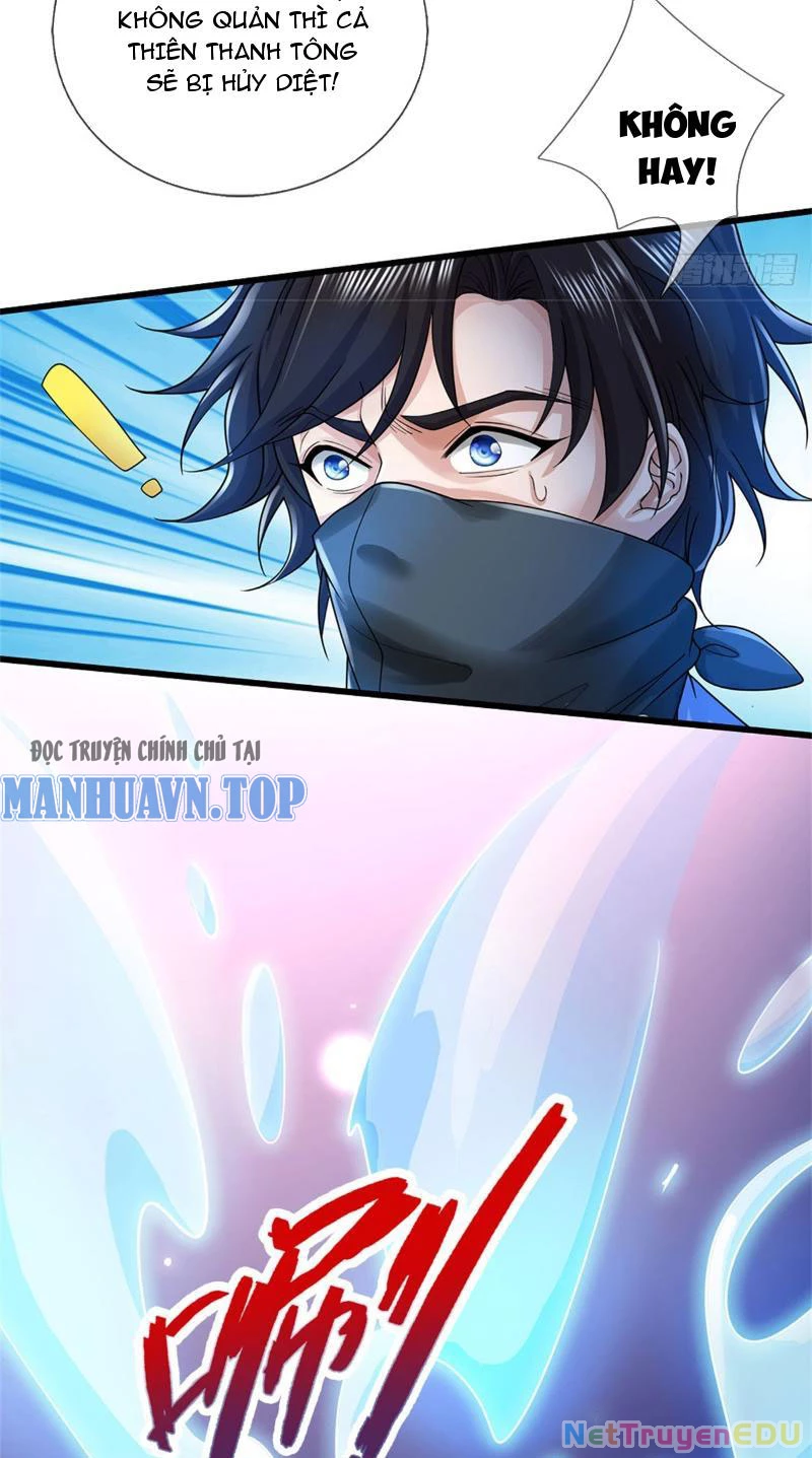 Tôi Có Thể Nuốt Chửng Vạn Vật Chapter 23 - Trang 2