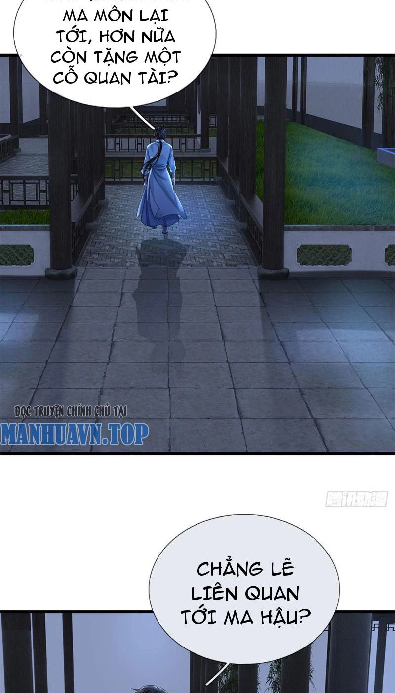 Tôi Có Thể Nuốt Chửng Vạn Vật Chapter 23 - Trang 2