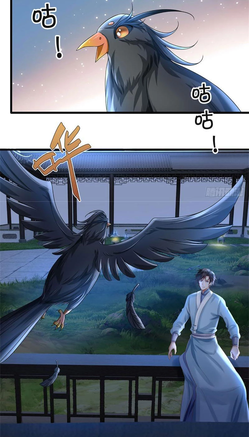 Tôi Có Thể Nuốt Chửng Vạn Vật Chapter 23 - Trang 2