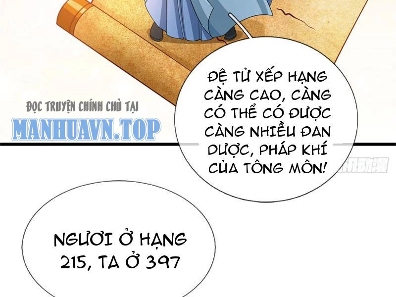 Tôi Có Thể Nuốt Chửng Vạn Vật Chapter 24 - 7