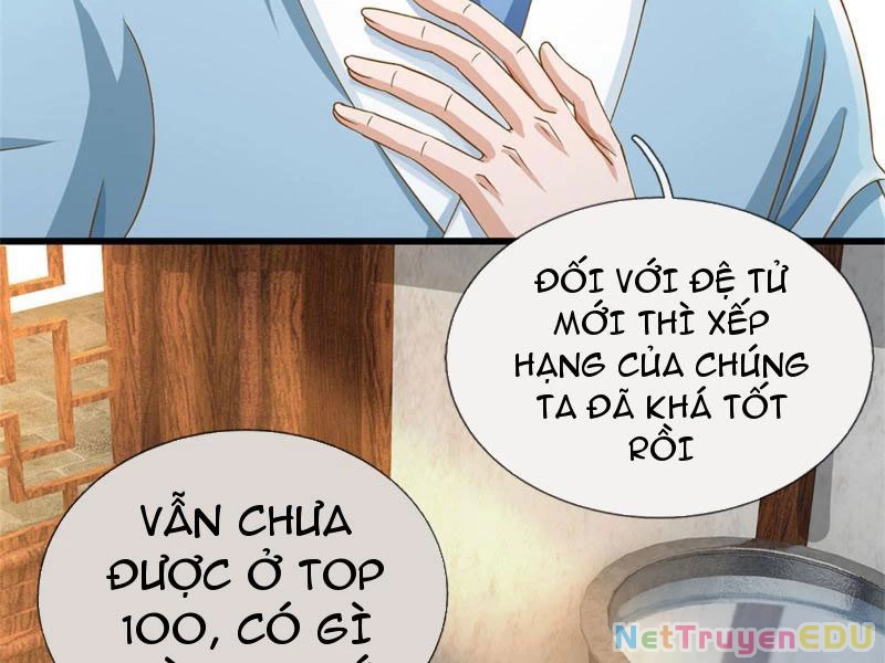 Tôi Có Thể Nuốt Chửng Vạn Vật Chapter 24 - 9