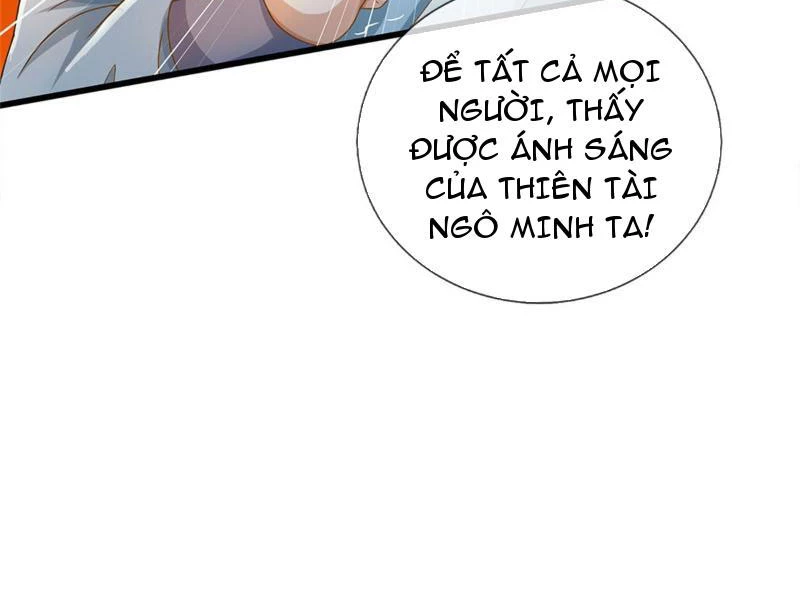 Tôi Có Thể Nuốt Chửng Vạn Vật Chapter 24 - Trang 2