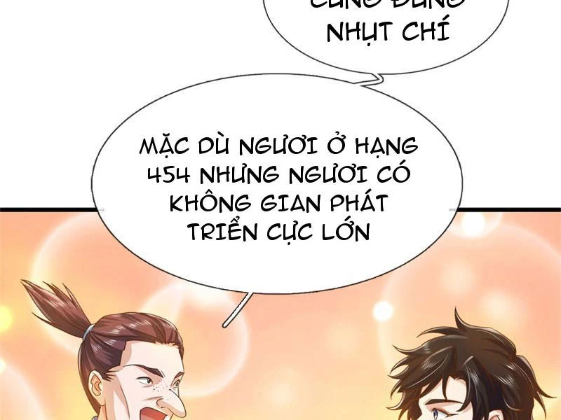 Tôi Có Thể Nuốt Chửng Vạn Vật Chapter 24 - 19