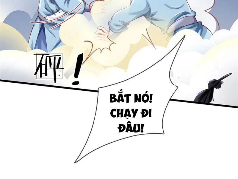Tôi Có Thể Nuốt Chửng Vạn Vật Chapter 24 - Trang 2