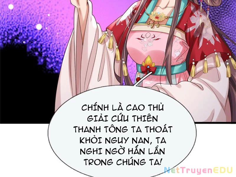 Tôi Có Thể Nuốt Chửng Vạn Vật Chapter 24 - Trang 2