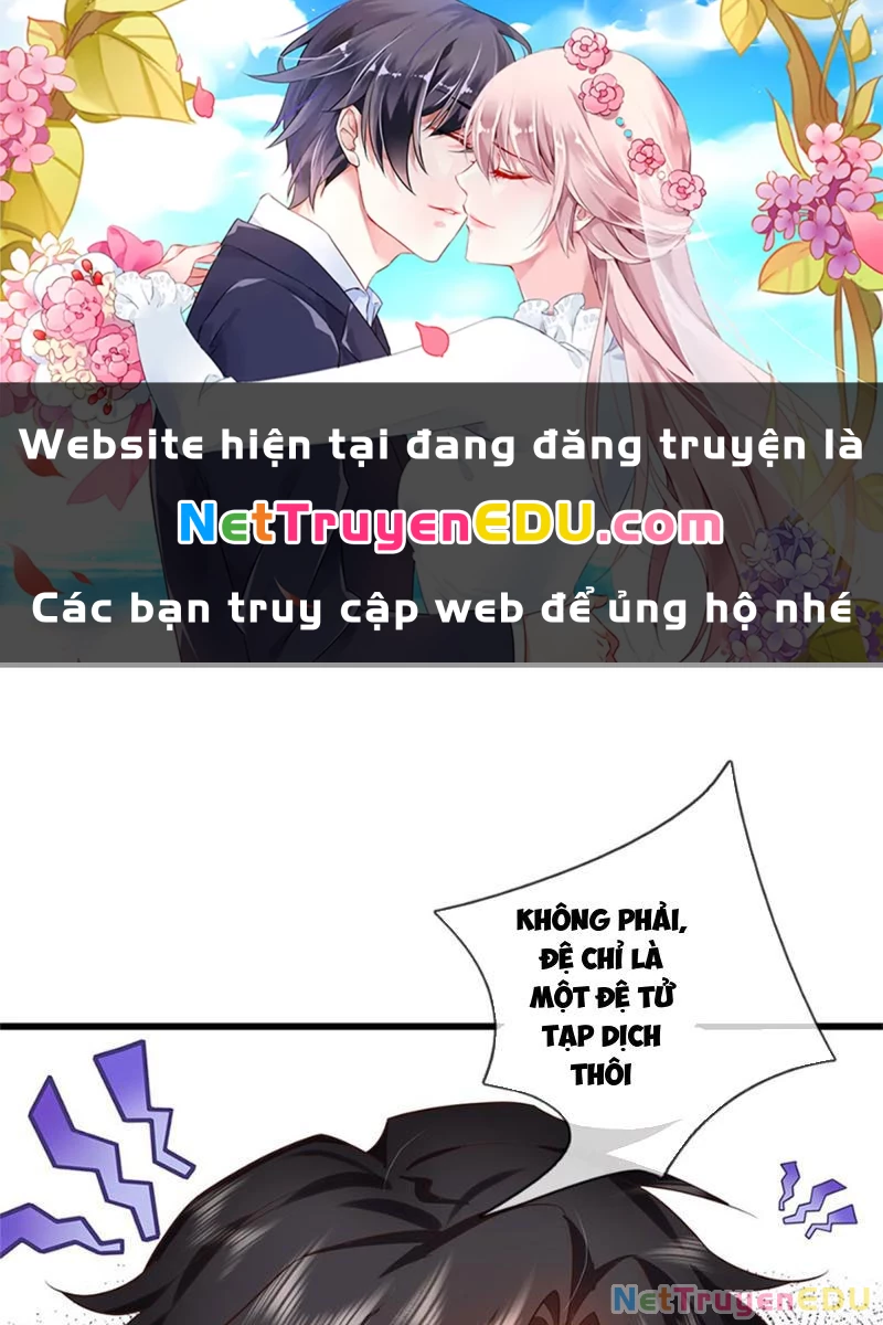 Tôi Có Thể Nuốt Chửng Vạn Vật Chapter 25 - 1