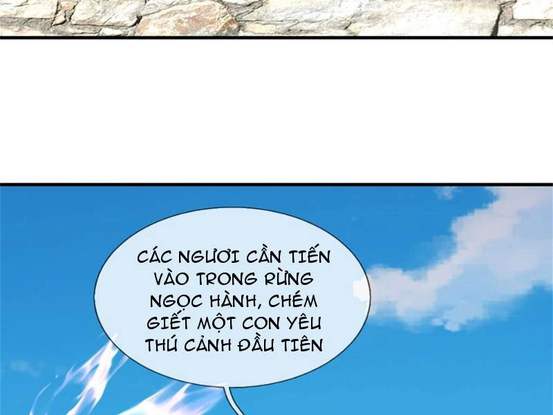 Tôi Có Thể Nuốt Chửng Vạn Vật Chapter 26 - Trang 2