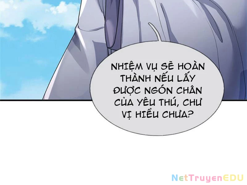 Tôi Có Thể Nuốt Chửng Vạn Vật Chapter 26 - Trang 2