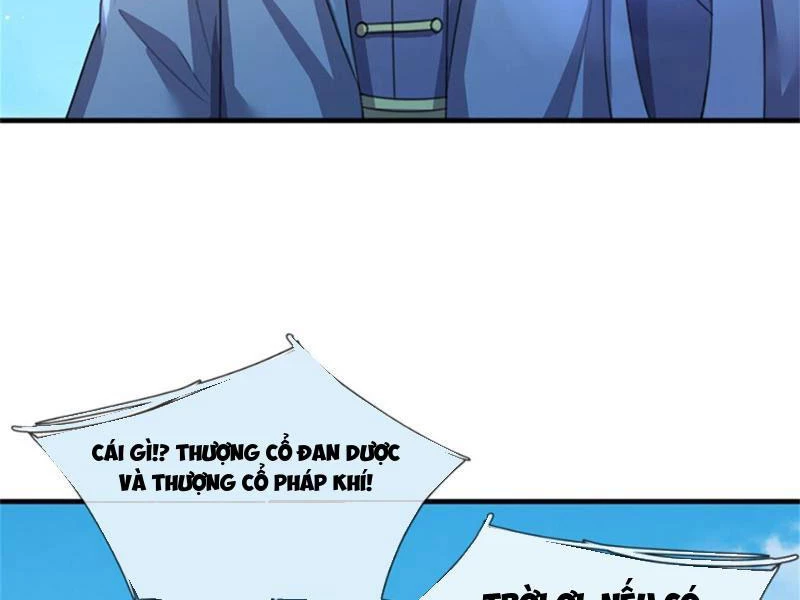 Tôi Có Thể Nuốt Chửng Vạn Vật Chapter 26 - Trang 2