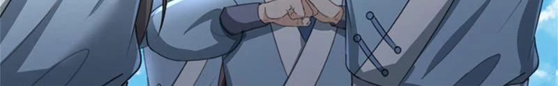 Tôi Có Thể Nuốt Chửng Vạn Vật Chapter 26 - Trang 2