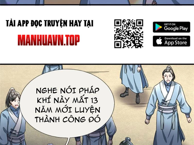 Tôi Có Thể Nuốt Chửng Vạn Vật Chapter 26 - Trang 2