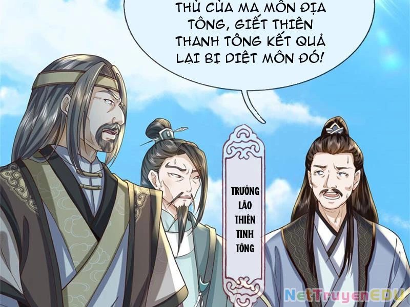 Tôi Có Thể Nuốt Chửng Vạn Vật Chapter 26 - Trang 2