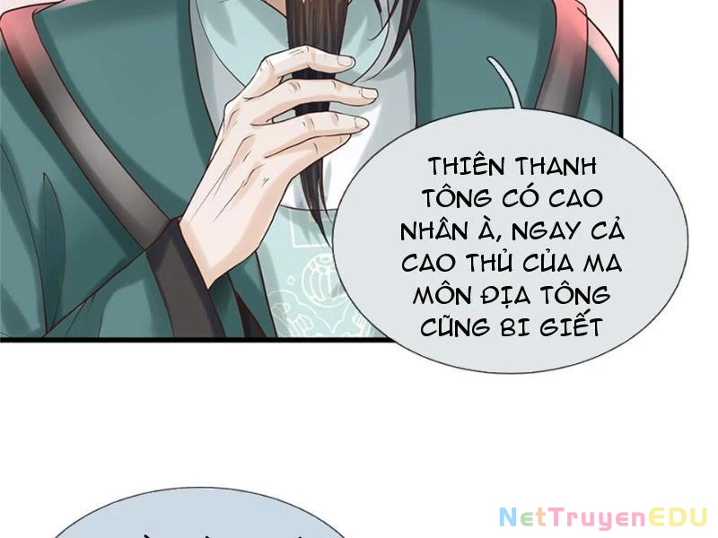 Tôi Có Thể Nuốt Chửng Vạn Vật Chapter 26 - Trang 2