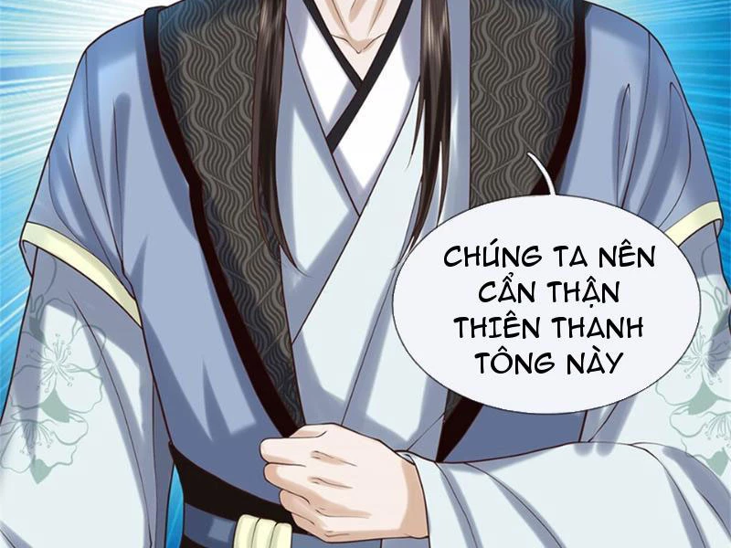 Tôi Có Thể Nuốt Chửng Vạn Vật Chapter 26 - Trang 2