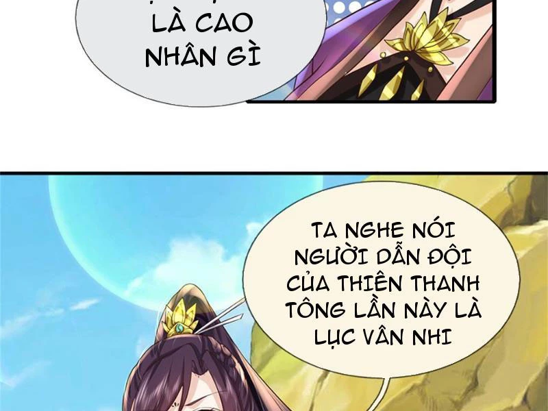 Tôi Có Thể Nuốt Chửng Vạn Vật Chapter 26 - Trang 2