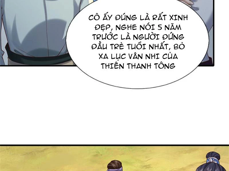 Tôi Có Thể Nuốt Chửng Vạn Vật Chapter 26 - Trang 2