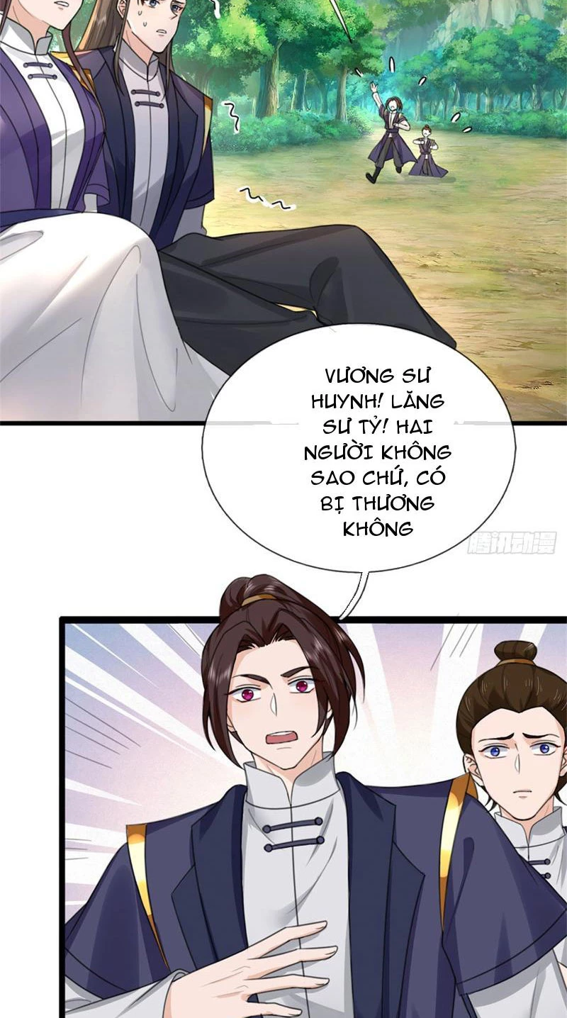 Tôi Có Thể Nuốt Chửng Vạn Vật Chapter 29 - Trang 2
