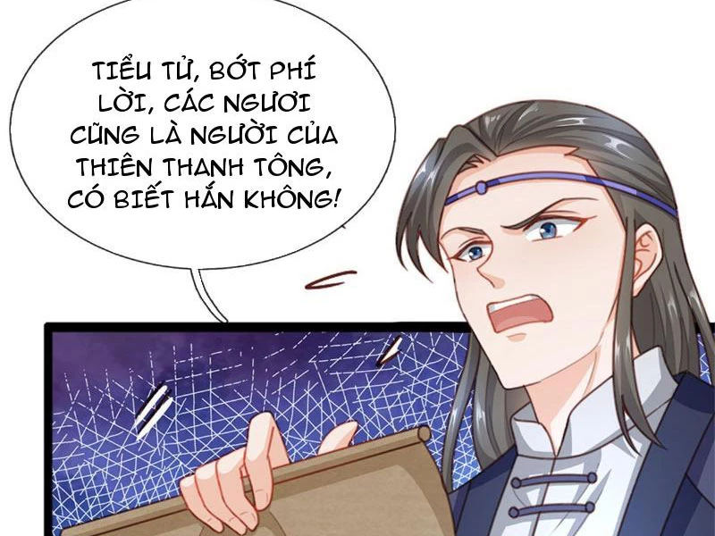 Tôi Có Thể Nuốt Chửng Vạn Vật Chapter 30 - Trang 2