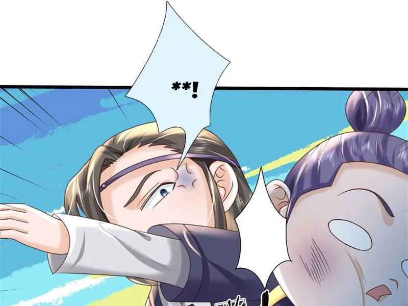 Tôi Có Thể Nuốt Chửng Vạn Vật Chapter 30 - Trang 2