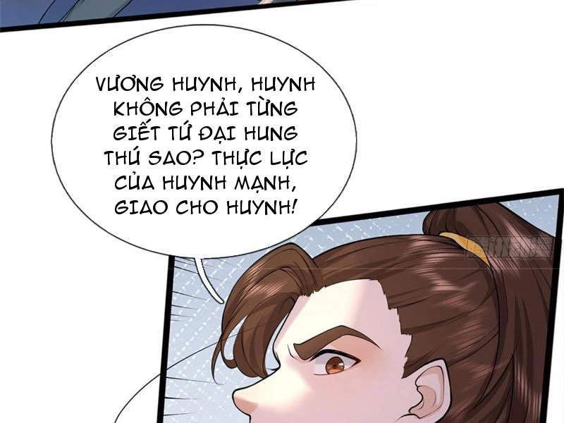 Tôi Có Thể Nuốt Chửng Vạn Vật Chapter 30 - Trang 2