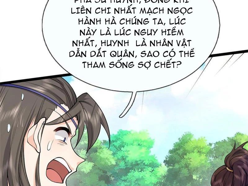 Tôi Có Thể Nuốt Chửng Vạn Vật Chapter 30 - Trang 2