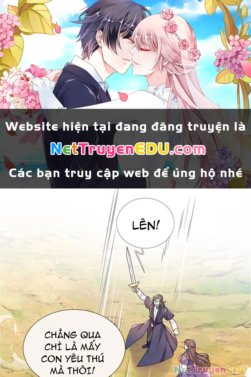 Tôi Có Thể Nuốt Chửng Vạn Vật Chapter 31 - 1