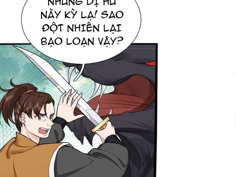 Tôi Có Thể Nuốt Chửng Vạn Vật Chapter 31 - Trang 2