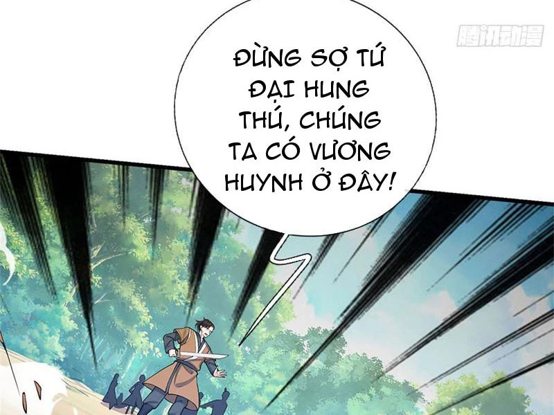 Tôi Có Thể Nuốt Chửng Vạn Vật Chapter 31 - Trang 2