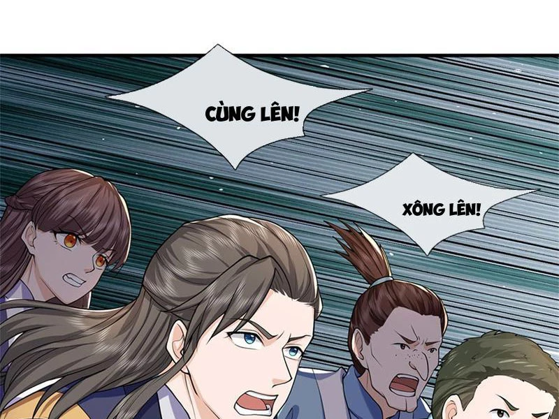 Tôi Có Thể Nuốt Chửng Vạn Vật Chapter 31 - Trang 2